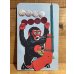 画像1: キングコング 射的セット (1)