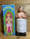 Hermaphrodite【E】