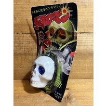 他の写真1: ドクロマン【青】