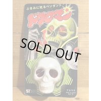 ドクロマン【赤】