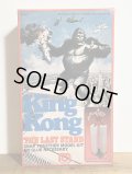 KingKong THE LAST STAND MODEL KIT