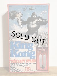 KingKong THE LAST STAND MODEL KIT