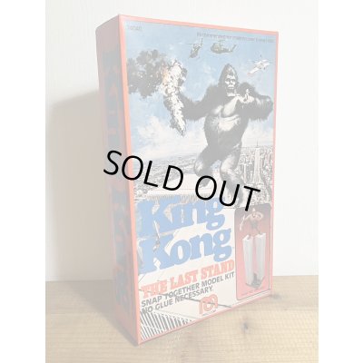画像2: KingKong THE LAST STAND MODEL KIT