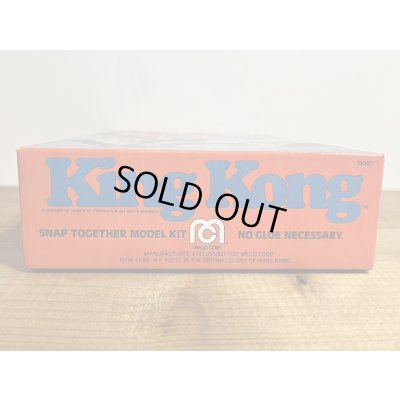 画像4: KingKong THE LAST STAND MODEL KIT