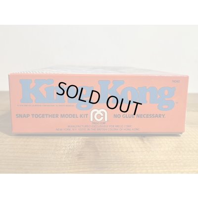 画像3: KingKong THE LAST STAND MODEL KIT