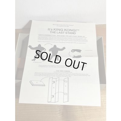 画像8: KingKong THE LAST STAND MODEL KIT