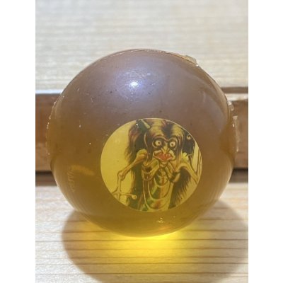 画像2: MONSTER Super Ball【H】