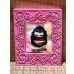 画像1: HORROR ERASER【KING-KONG】 (1)