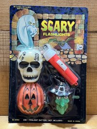 SCARY FLASH LIGHTS【A】