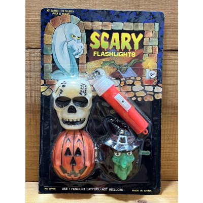 画像1: SCARY FLASH LIGHTS【A】
