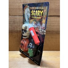 他の写真1: SCARY FLASH LIGHTS【A】