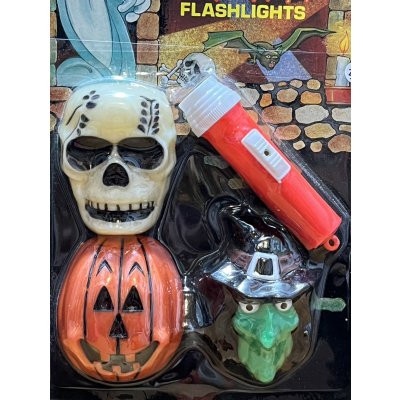 画像2: SCARY FLASH LIGHTS【A】