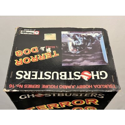 画像9: 1/6 SCALE TERROR DOG