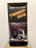 1/6 SCALE TERROR DOG