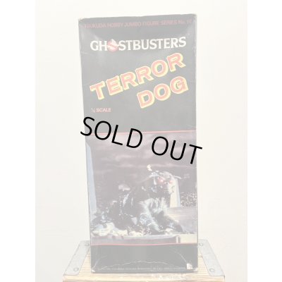 画像1: 1/6 SCALE TERROR DOG