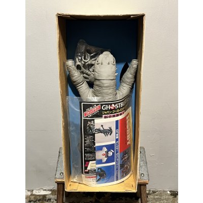 画像2: 1/6 SCALE TERROR DOG