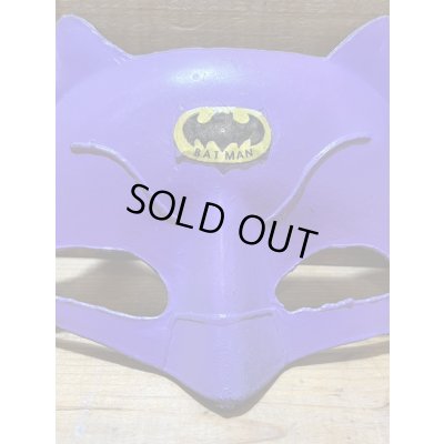 画像2: Bootleg Batman Mask【B】