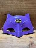 Bootleg Batman Mask【B】