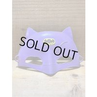 Bootleg Batman Mask【B】