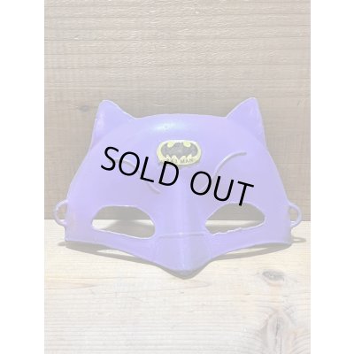 画像1: Bootleg Batman Mask【B】