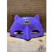 画像1: Bootleg Batman Mask【B】 (1)