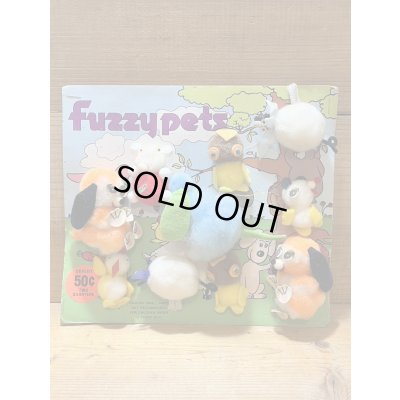 画像1: Fuzzy Pets ガチャ台紙