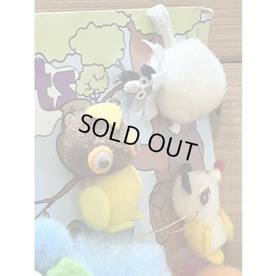 画像5: Fuzzy Pets ガチャ台紙