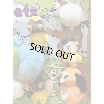 画像3: Fuzzy Pets ガチャ台紙