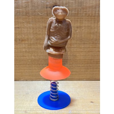 画像1: 無版権 E.T. ジャンピング【B】