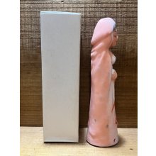 他の写真3: Maidens Prayer【A】