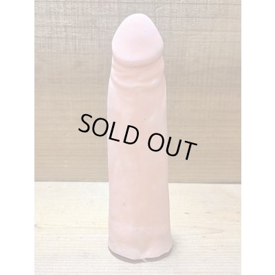 画像5: Maidens Prayer【B】