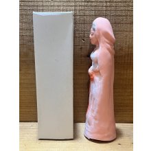 他の写真1: Maidens Prayer【A】