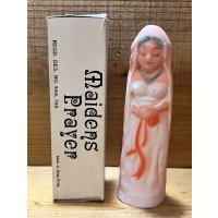 Maidens Prayer【B】