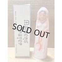 Maidens Prayer【B】