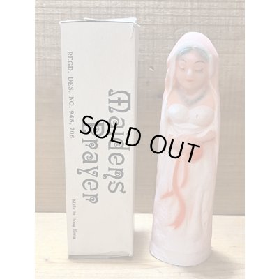 画像1: Maidens Prayer【B】