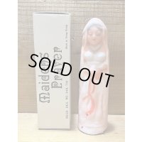 Maidens Prayer【A】