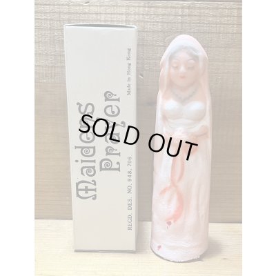 画像1: Maidens Prayer【A】