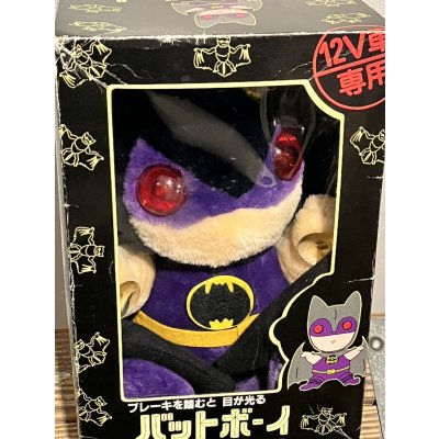 画像3: バットボーイ STOP LAMP