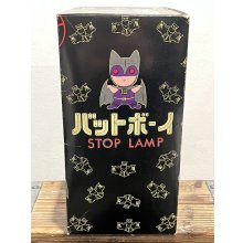 他の写真1: バットボーイ STOP LAMP