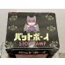 画像10: バットボーイ STOP LAMP (10)