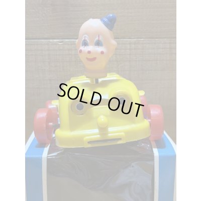 画像2: WALKING CIRCUS SERIES【B】