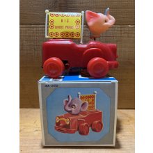 他の写真3: WALKING CIRCUS SERIES【B】