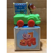 他の写真3: WALKING CIRCUS SERIES【B】