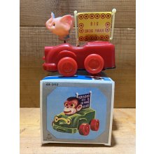 他の写真1: WALKING CIRCUS SERIES【B】