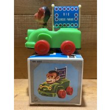 他の写真1: WALKING CIRCUS SERIES【B】