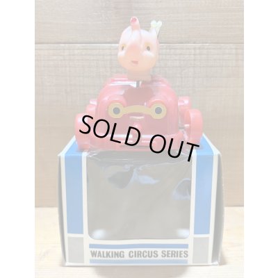 画像1: WALKING CIRCUS SERIES【B】