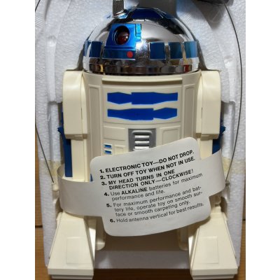 画像6: RADIO CONTROLLED R2-D2