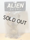 80s 無版権 E.T. ソフビ 袋入り【J】