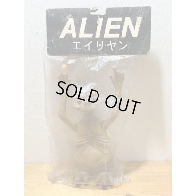 画像1: 80s 無版権 E.T. ソフビ 袋入り【J】