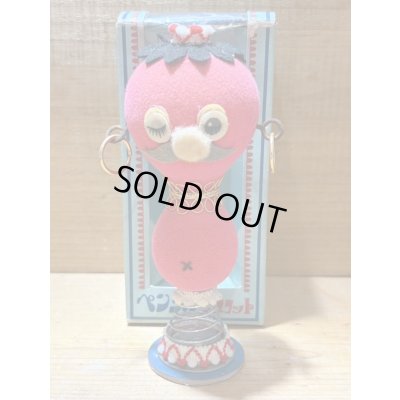 画像1: ペンシル マスコット人形